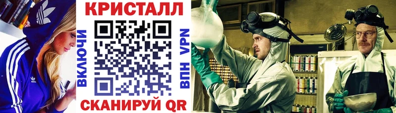АМФ 98%  Бирск 
