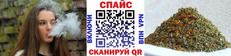 Бутират оксибутират  где можно купить наркотик  Бирск 