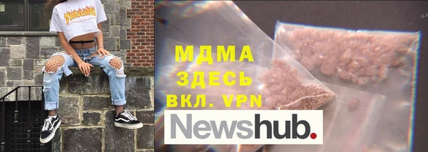 каннабис Алексеевка