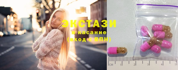 каннабис Алексеевка