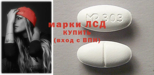 2c-b Алексин