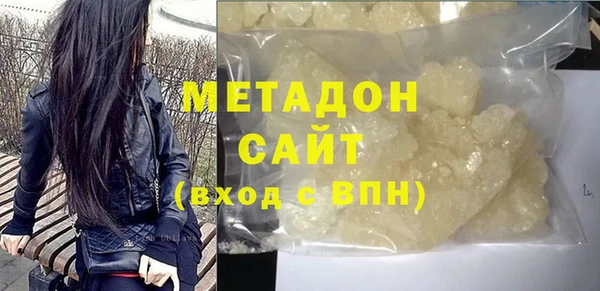 2c-b Алексин
