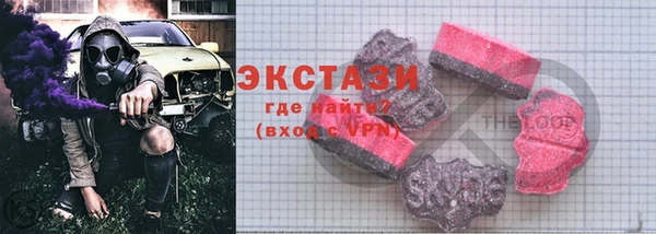 марки lsd Алзамай