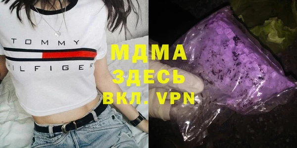 2c-b Алексин