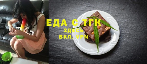 каннабис Алексеевка