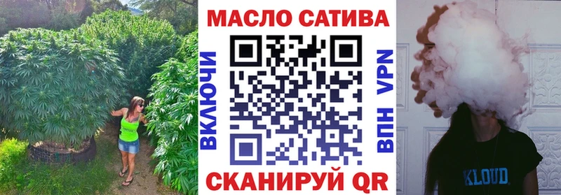 хочу наркоту  Бирск  Дистиллят ТГК вейп 