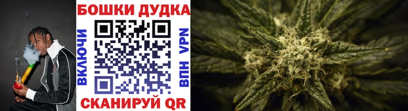хочу   Бирск  мега tor  Шишки марихуана Amnesia 